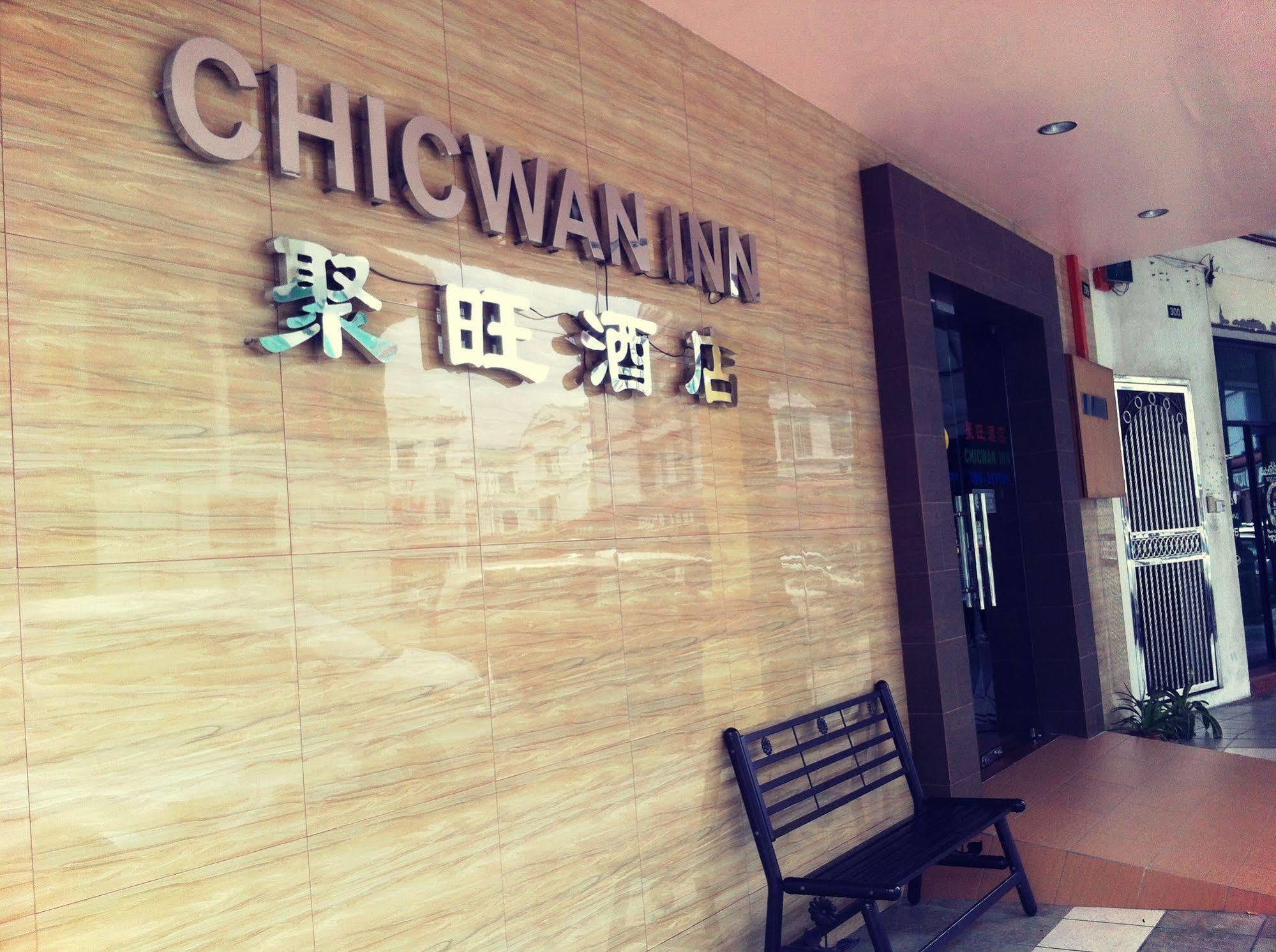 Chicwan Inn Bintulu Zewnętrze zdjęcie