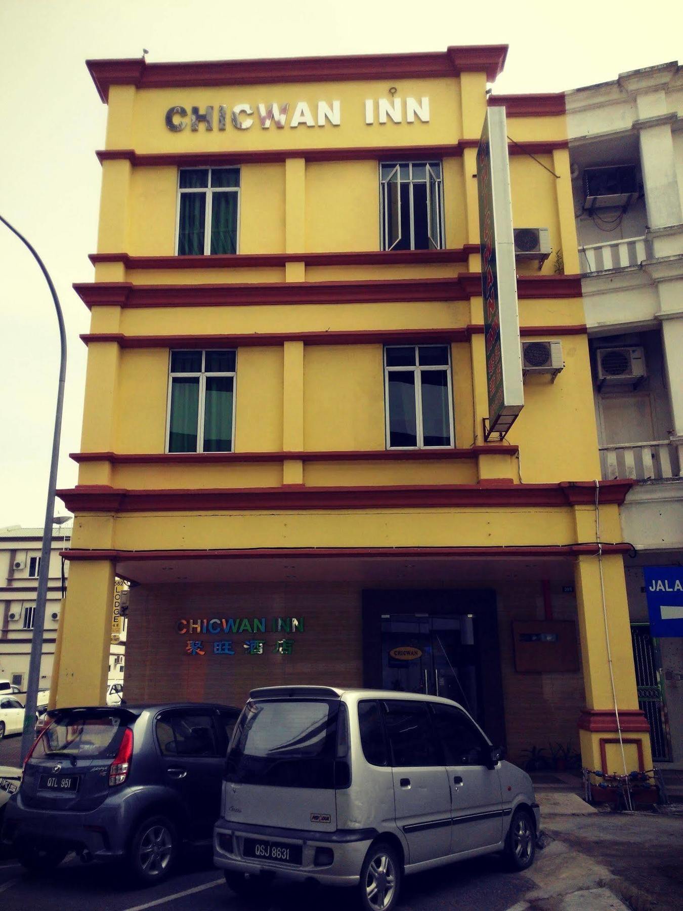 Chicwan Inn Bintulu Zewnętrze zdjęcie