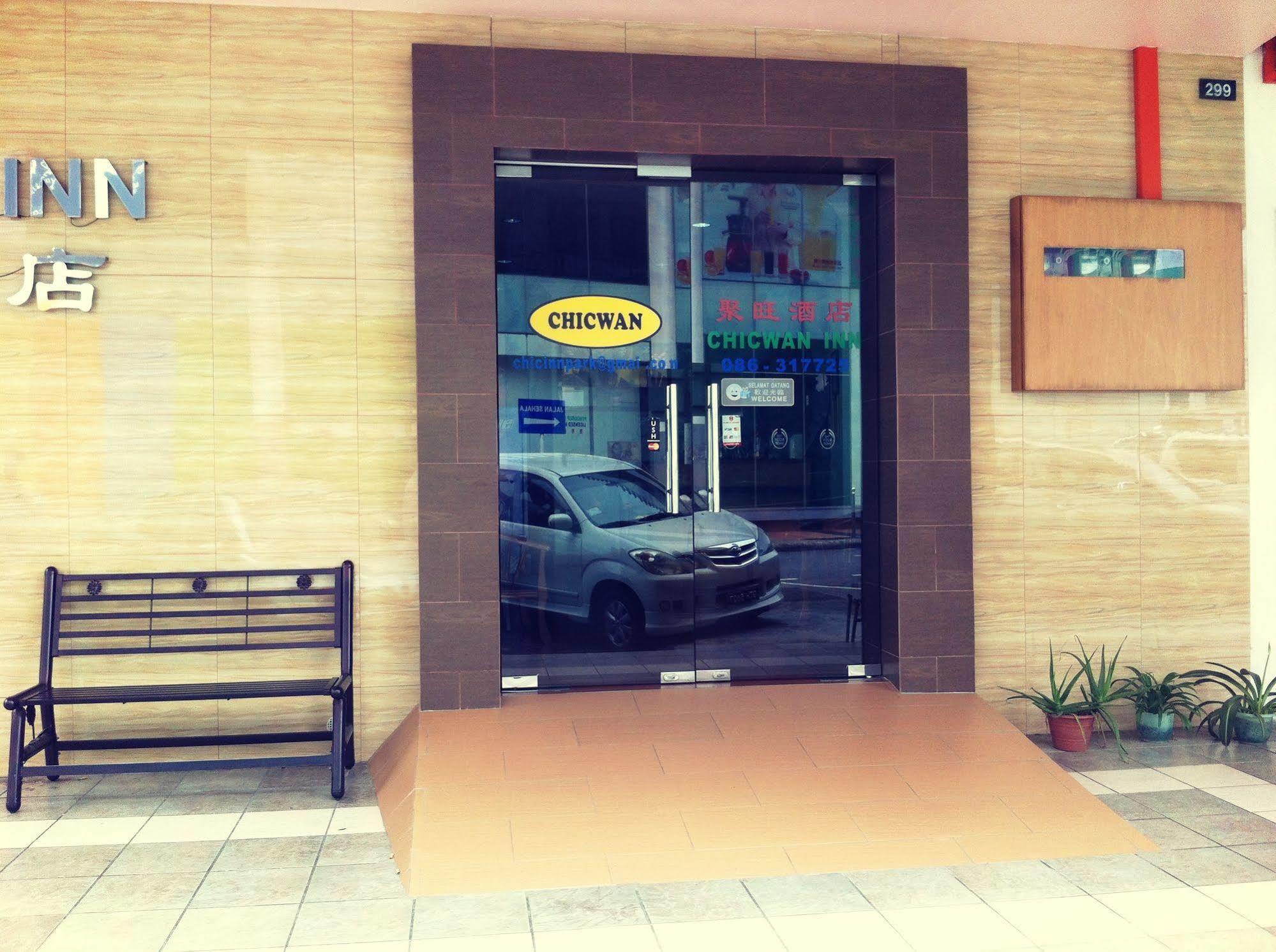 Chicwan Inn Bintulu Zewnętrze zdjęcie